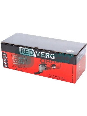 Многофункциональный инструмент RedVerg RD-MT18/U красный