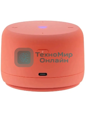 Умная колонка Яндекс Станция Лайт 2, 6Вт, компактная, 1 динамик, Matter, Wi-Fi, Bluetooth 5.0, Алиса, коралловый
