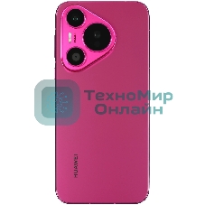 Смартфон Huawei Pura 70, 12/256Gb, розовый