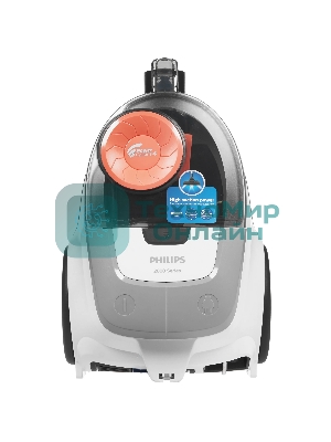 Пылесос Philips XB2042/01 белый/персиковый, 360/1800 Вт, уборка сухая, пылесборник контейнер 1.3 л