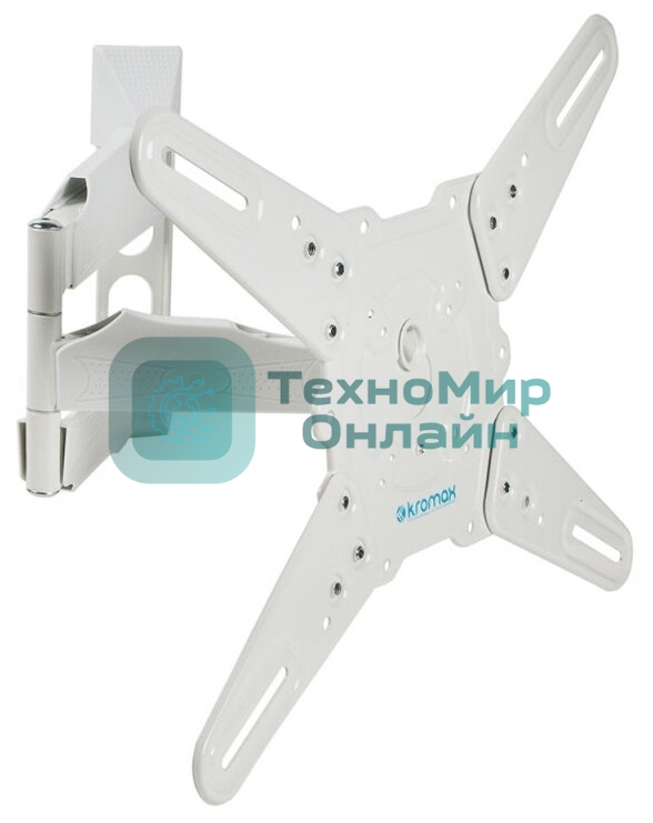 Кронштейн Kromax ATLANTIS-40 белый, Наклонно-поворотный, 22