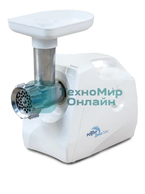Мясорубка электрическая Ротор Дива Люкс ЭМШ 35/300-3 белый, 1500 Вт, 0.6 кг/мин, реверс, насадки - 4
