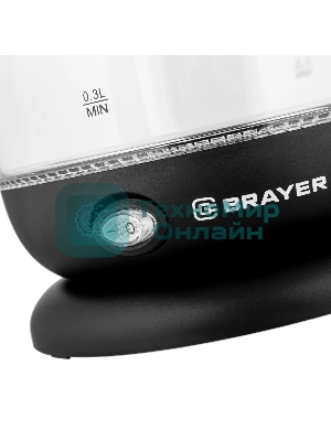 Чайник электрический BRAYER BR6106, 1100 Вт, 1 л, стеклянный, автоотключение, подсветка, черный