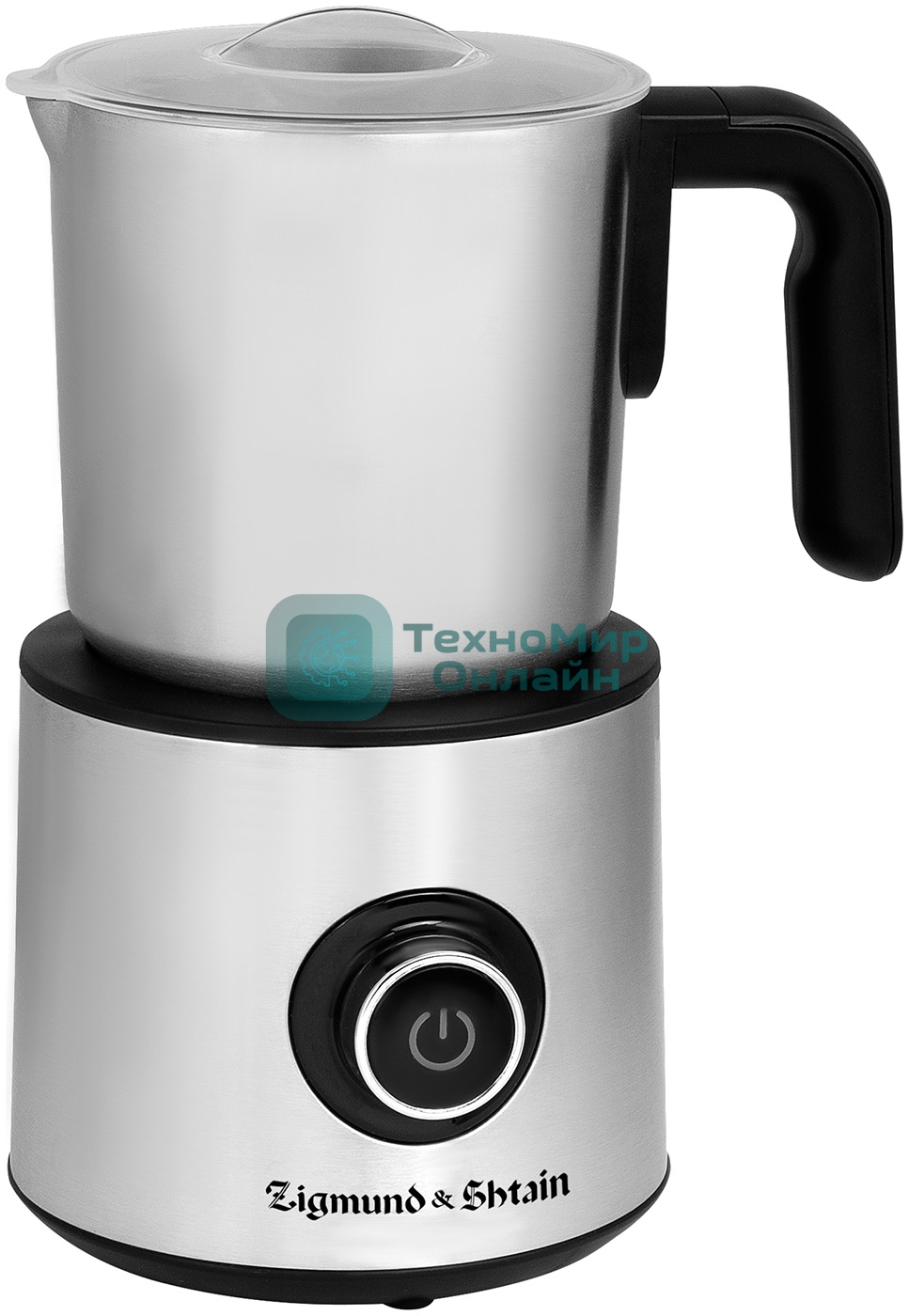 Капучинатор Zigmund & Shtain ZMF-451