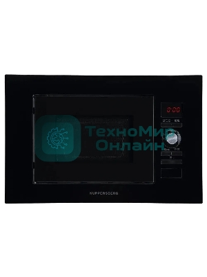 Встраиваемая микроволновая печь Kuppersberg HMW 625 B 20 л, High-Tech, 800 Вт, черный