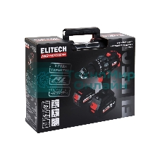 Дрель-шуруповерт Elitech CD 20BL2, 20 В, 4 Ач, 130 Нм, бесщеточный