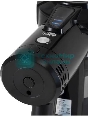 Пылесос вертикальный Vitek Starlight VT-8143 черный/серебристый, питание от аккумулятора, 35 Вт, уборка сухая, пылесборник 0.6 л, работа от АКБ max 30 мин