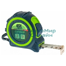 Рулетка Сибртех Сапфир, двухкомпонентный корпус, 3 м х 16 мм