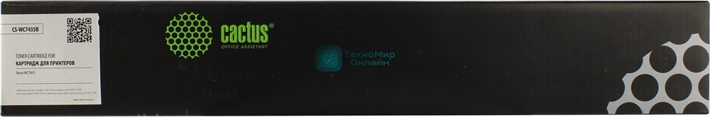 Картридж лазерный Cactus CS-WC7435B 006R01399 черный (25000стр.) для Xerox WC7435