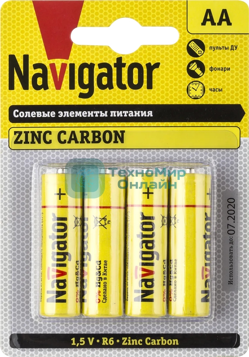 Элемент питания Navigator NBT-NS-R6-BP4, 1.5 В