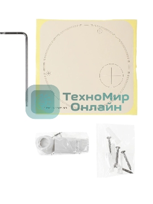 Камера видеонаблюдения IP Dahua DH-IPC-HDBW2230EP-S-0360B-S2 3.6-3.6мм цв.