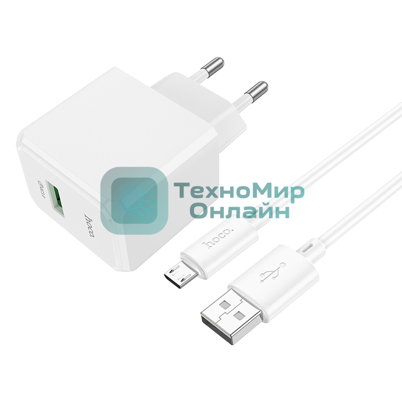 Сетевое зарядное устройство HOCO CS12Am White СЗУ 1USB 3.0A QC3.0 18W быстрая зарядка