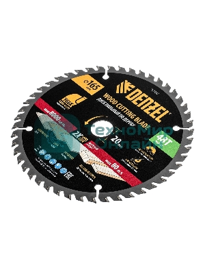 Пильный диск по дереву Denzel ф165 х 20 мм, 48 зубьев 733257
