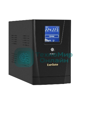 Источник бесперебойного питания ExeGate EX292633RUS SpecialPro Smart LLB-2200.LCD.AVR.1SH.2C13.RJ.USB 2200VA/1300W,LCD,AVR,1*Schuko+2*C13,RJ45/11,USB, металлический корпус, черный