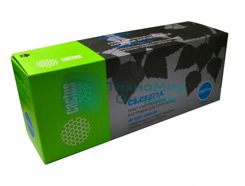 Картридж лазерный Cactus CS-CE271A голубой (15000 стр.) для HP Color LaserJet Enterprise CP5525