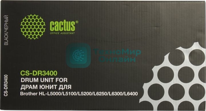 Блок фотобарабана Cactus CS-DR3400 черный ч/б:30000 стр. для HL-L5000/L5100/L5200/L6250/L6300/L6400, DCP-L5500 Brother