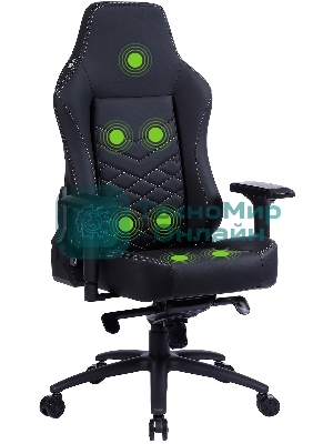 Кресло Cactus CS-CHR-0112BL-M черный, экокожа, 120 кг, подголовник, регулируемые подлокотники, механизм качания