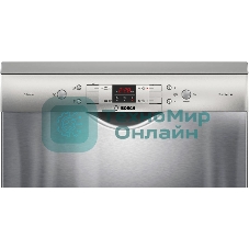 Посудомоечная машина Bosch SMS44DI01T, серый, 60 см, 13 компл., 48 дБ, класс A++