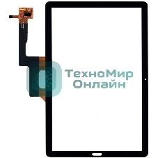 Сенсорное стекло (тачскрин) для Huawei MediaPad M6 10.8, черный