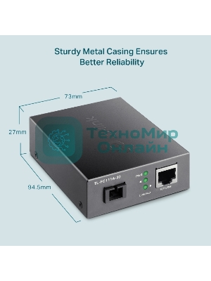 Медиаконвертер TP-Link TL-FC111A-20 WDM 10/100 Мбит/с SMB