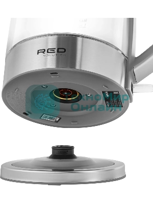 Чайник электрический Red Solution RK-G138 1.7л. 2200Вт серый (корпус: стекло)