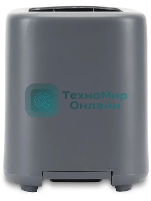 Тостер Hyundai HYT-4308 750Вт серый