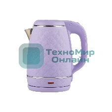 Чайник электрический Homestar HS-1007 1.7л лиловый, двойной корпус