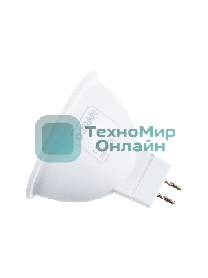 Лампа светодиодная Feron PRO LB-1608 MR16 G5.3 8W 4000K