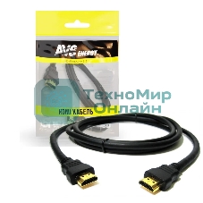 Кабель AVS HAA-71 HDMI (A)-HDMI (A) 1м
