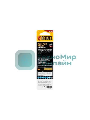 Сверло спиральное по металлу Denzel 4 x 75мм, Р6М5, Golden Tip