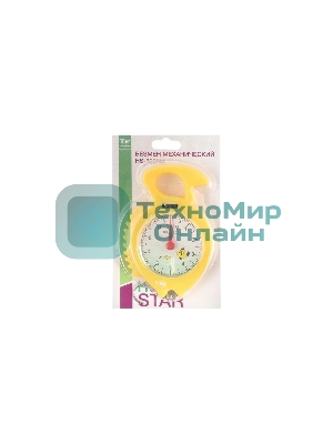 Безмен механический Homestar HS-3009M желтый