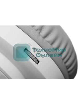 Гарнитура Redragon Hylas белая, проводная, USB / 2 x mini jack 3.5 мм, подсветка