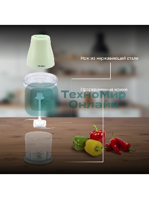 Измельчитель электрический Hyundai HYC-P3108 0.8л. 300Вт черный/зеленый