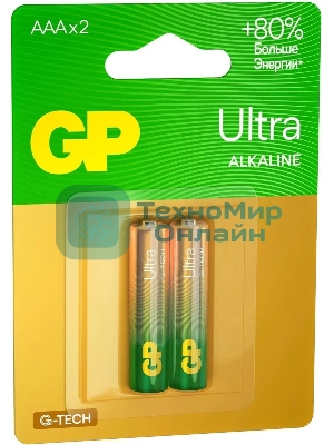 Батарея GP Ultra Alkaline 24AUA21-2CRSBC2 AAA (2шт)