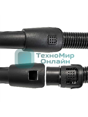 Пылесос Delta LUX DE-3501 черный/терракотовый, 400/2400 Вт, уборка сухая, пылесборник контейнер 2,5 л