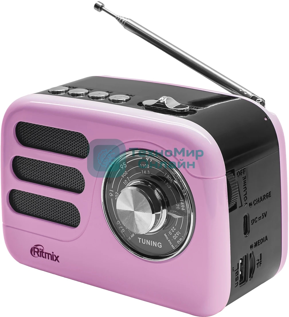 Радиоприемник Ritmix RPR-033 PINK