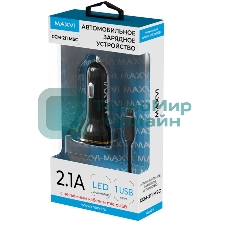 Автомобильное зарядное устройство Maxvi CCM-211MSC 2.1A
