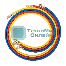 Шланги заправочные Ballu Super Stars ST-360-RYB-H (упак 3 шт)