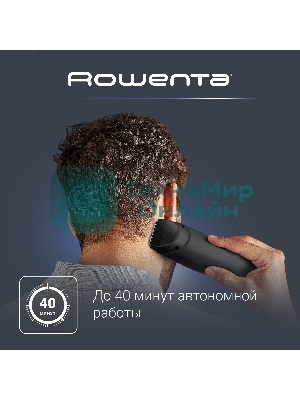 Машинка для стрижки Rowenta TN1409F0 черный/зеленый