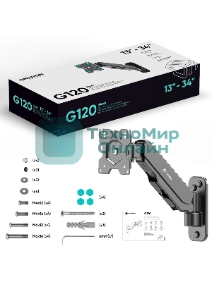 Кронштейн (держатель) ONKRON G120 для телевизора 13