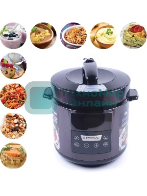 Мультиварка-скороварка Endever VITA 98 черный/сливовый электрическая Endever Vita 98