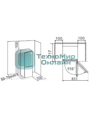 Холодильник Gorenje NRK619FAS4 серый двухкамерный 207/93л морозилка снизу, No Frost