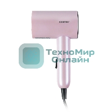 Фен Centek CT-2201 розовый, 900 Вт, компактный, ионизация