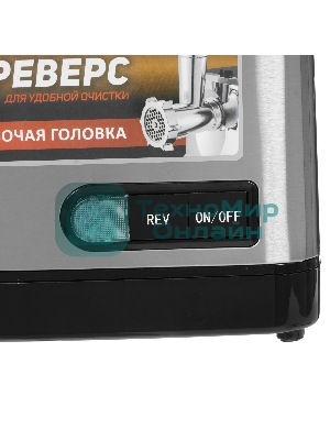 Мясорубка электрическая Sakura SA-6419BK Premium серебристый/черный, 2000 Вт, 2.0 кг/мин, реверс, защита от перегрузки, насадки - 2