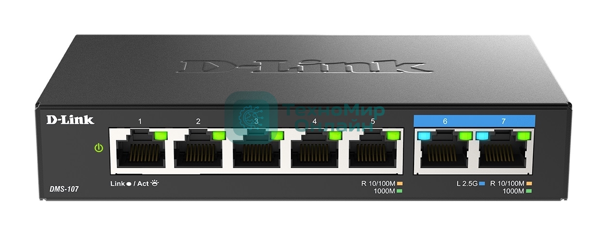 Коммутатор D-Link DMS-107/A1A, 5×1 Гбит/с + 2×2.5 Гбит/с, неуправляемый