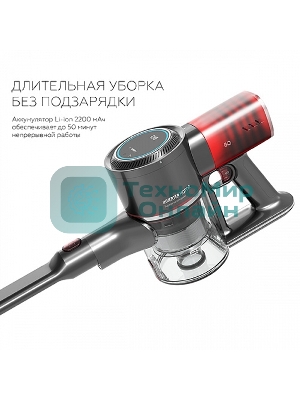 Пылесос вертикальный BQ VCA1000W серый/красный, питание от аккумулятора, 160 Вт, уборка сухая/влажная, пылесборник 0.5 л, работа от АКБ max 50 мин