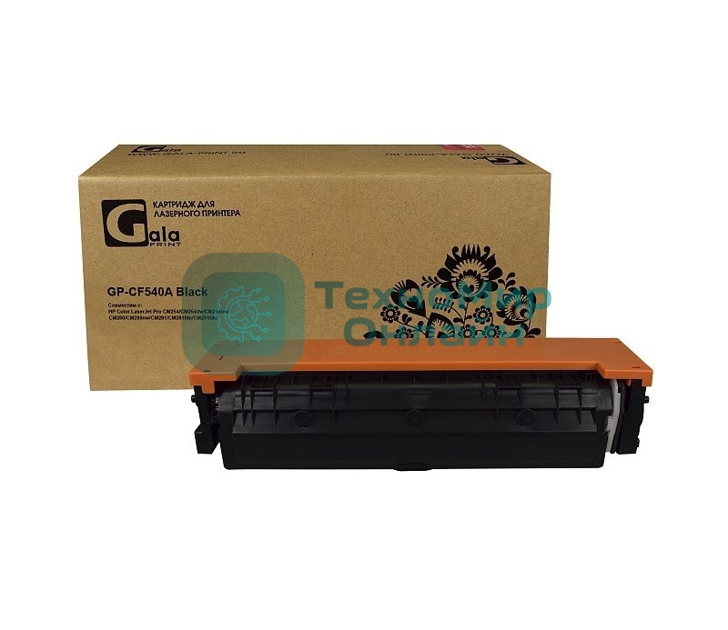 Картридж лазерный GalaPrint GP-CF540A (№203A) черный (1400 стр) для HP Color LaserJet Pro CM254/CM254dw/CM254nw/CM280/CM280nw/CM281/CM281fdn/CM281fdw