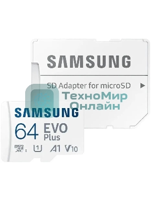 Флеш карта microSD 64Gb SAMSUNG EVO PLUS microSDXC Class 10, UHS-I, (SD адаптер) 130MB/s