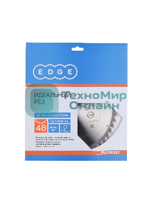 Диск EDGE by PATRIOT пильный по дереву 250х48х32/30/25,4
