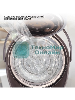 Термопот Starwind STP5171 5 л, 750 Вт, коричневый